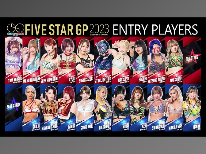 女子プロレス スターダム 5☆STAR GP 2017 2012 STARDOM | paymentsway.co