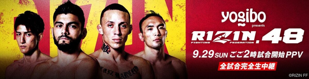 RIZIN.48