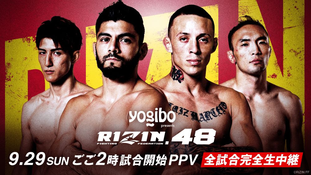 RIZIN.48