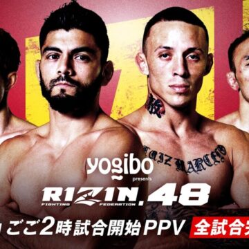 RIZIN.48　ABEMA PPVで全試合完全生中継