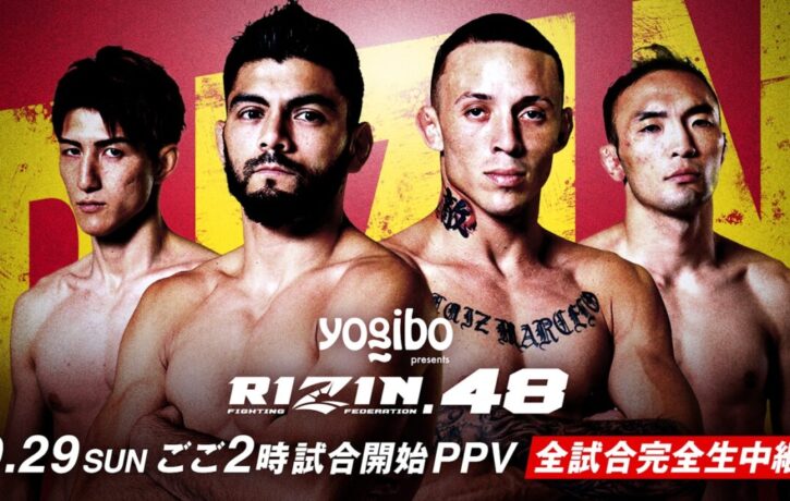 RIZIN.48　ABEMA PPVで全試合完全生中継