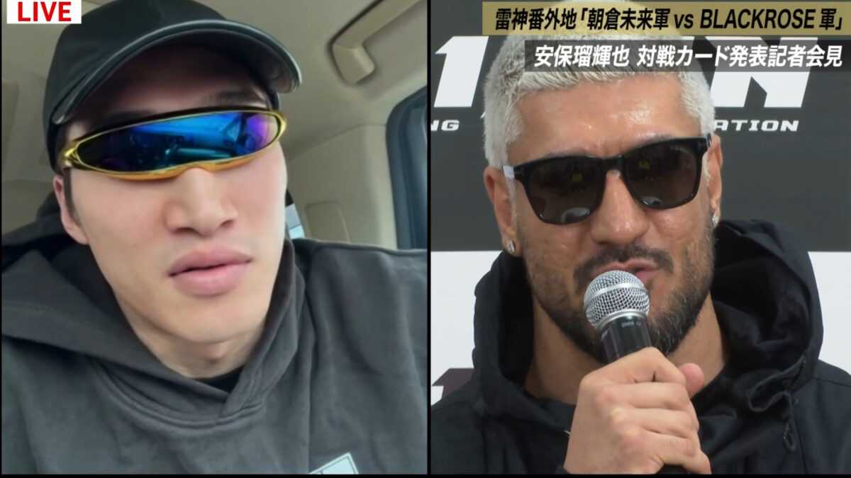 雷神番外地　メインカード　安保瑠輝也vsシナ・カリミアン