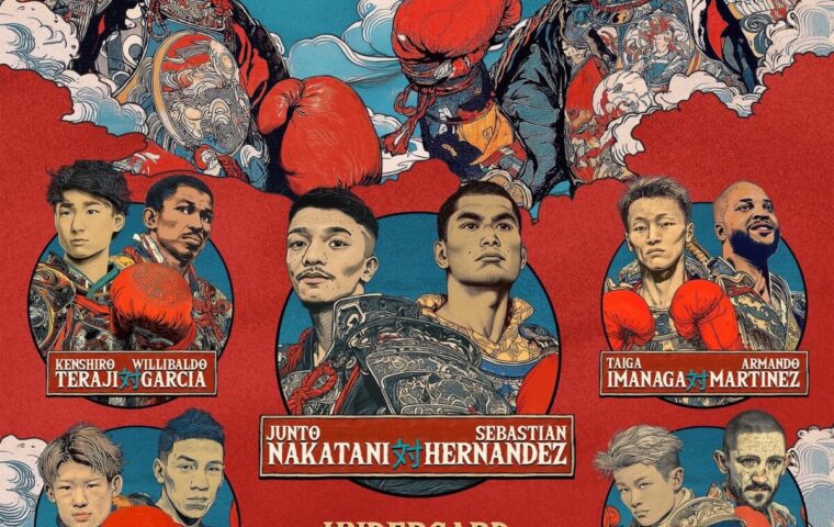 4団体世界スーパーバンタム級タイトルマッチ 12回戦 井上 尚弥（大橋） vs アラン・ピカソ（メキシコ） スーパーバンタム級 10回戦 中谷 潤人（M.T） vs セバスチャン・エルナンデス（メキシコ） IBF世界スーパーフライ級タイトルマッチ 12回戦 寺地 拳四朗（BMB） vs ウィリバルド・ガルシア（メキシコ） WBA世界スーパーフェザー級 暫定王座戦 12回戦 堤 駿斗（志成） vs ジェームス・ディケンズ（英国） スーパーバンタム級 8回戦 堤 麗斗（志成） vs レオバルド・クインタナ（メキシコ） ライト級 10回戦 今永 虎雅（大橋） vs アルマンド・マルティネス（キューバ）