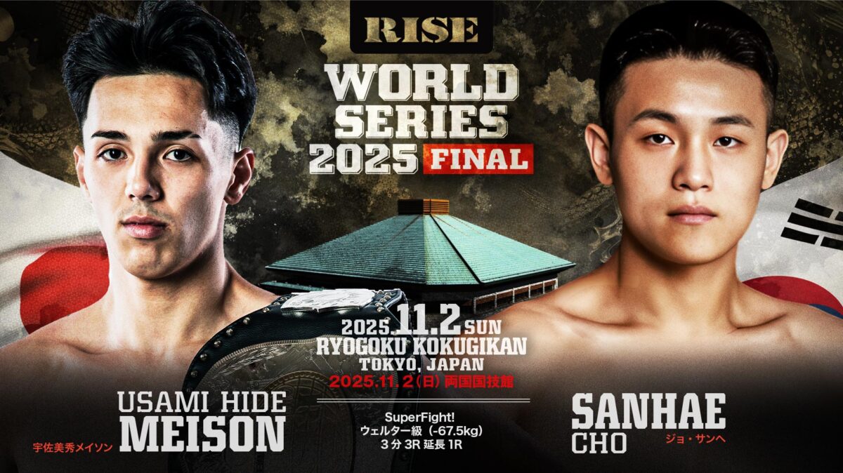 宇佐美 秀 メイソン(日本/team VASILEUS/第4代RISEウェルター級王者) ジョ・サンヘ(韓国/JINHAE-JUNG EUI HOI KWAN)