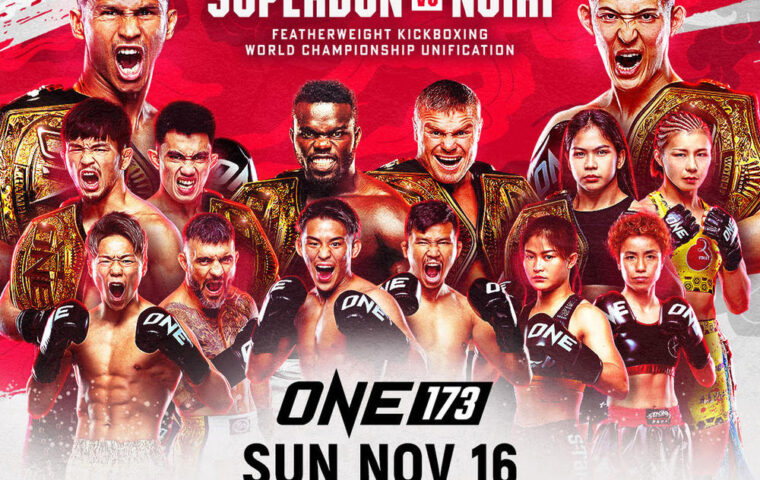 ONE173　ONE Championship