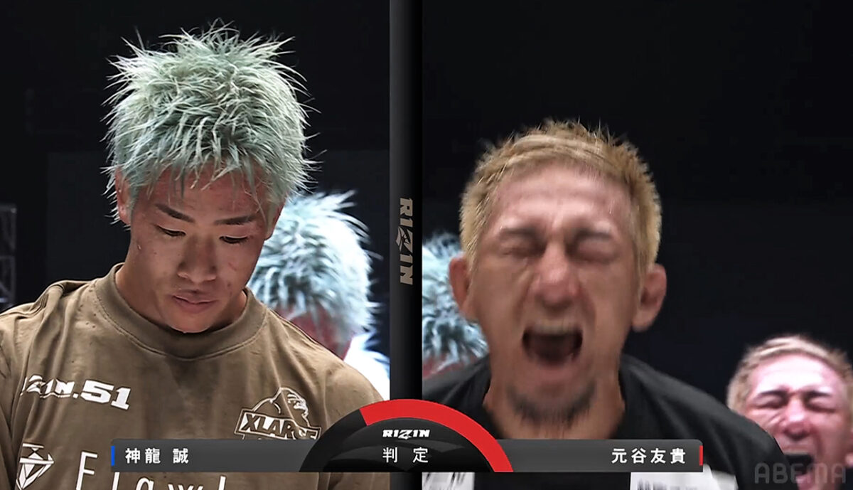 元谷友貴 vs. 神龍誠