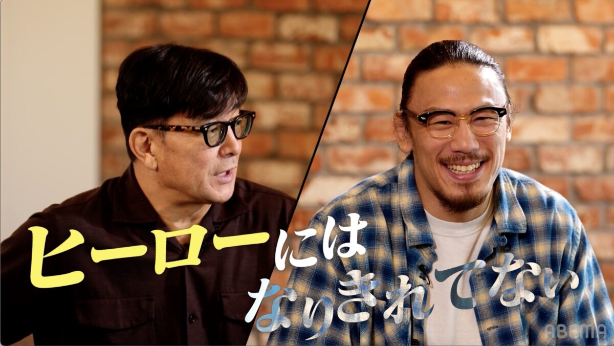 矢地はヒーローの第一候補だったんだけど、ヒーローになりきれなかったね(笑)