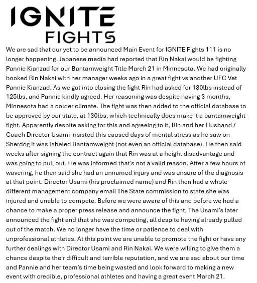 IGNITE Fights の公式声明文 中井りん