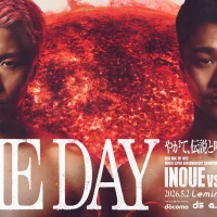 井上尚弥 vs. 中谷潤人（5.2 東京ドーム）世界戦発表記者会見