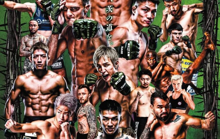 RIZIN LANDMARK 13 in FUKUOKA