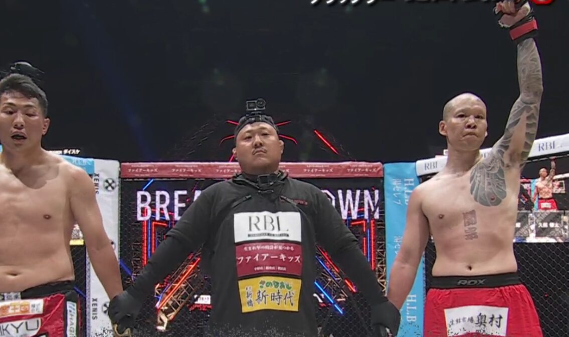 樋口武大 VS　ダイスケ
