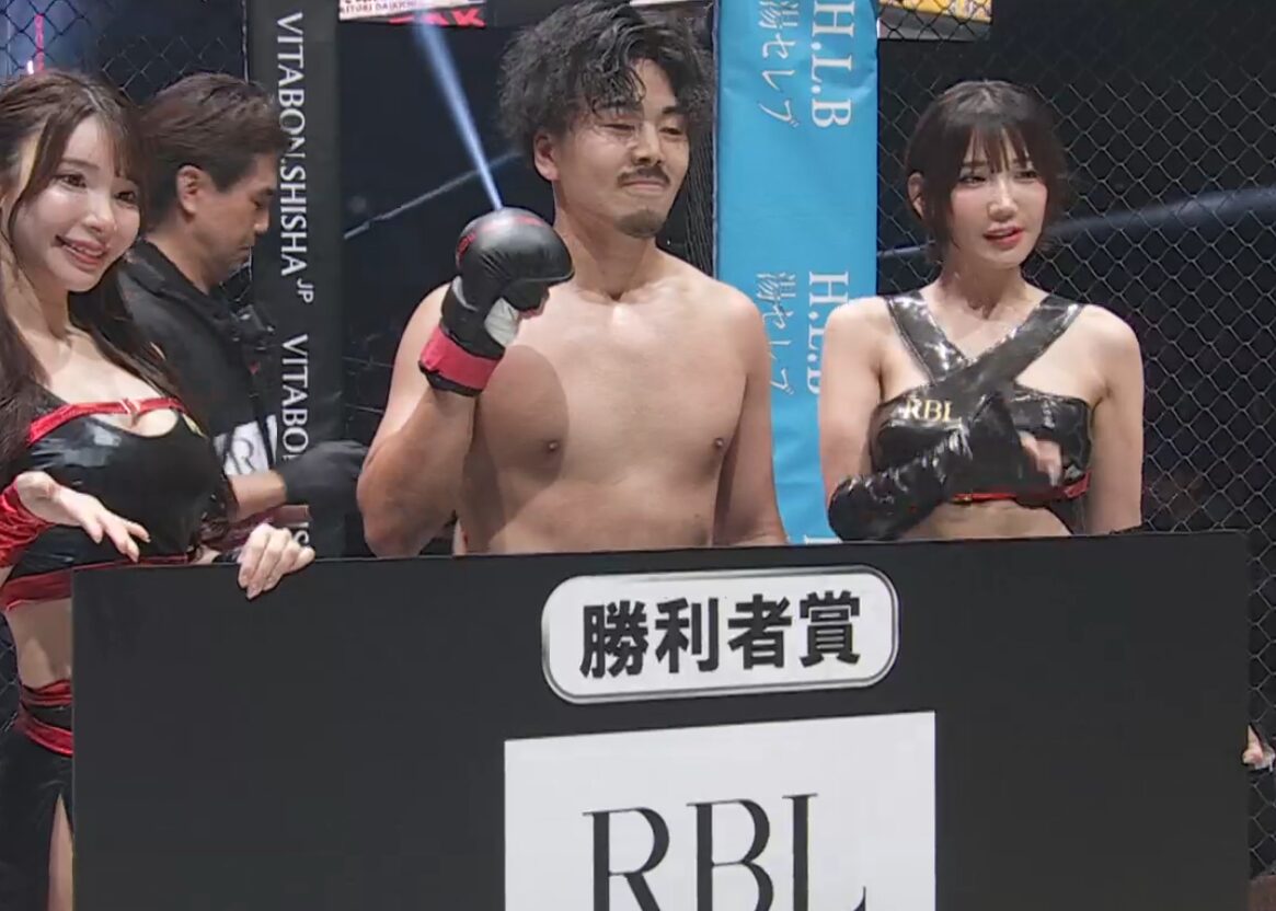 平野翔空 vs TETSU