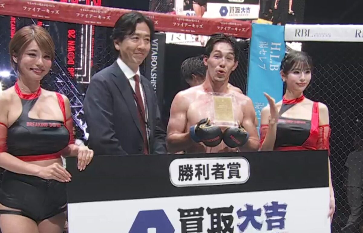 宇佐美正パトリック vs 細川一颯