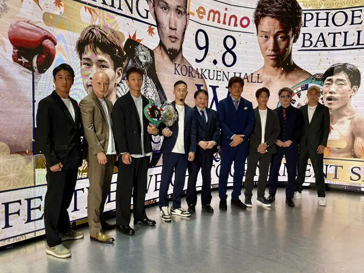 Lemino BOXING フェニックスバトル160 フェザー級トーナメント準決勝