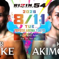 RIZIN.54