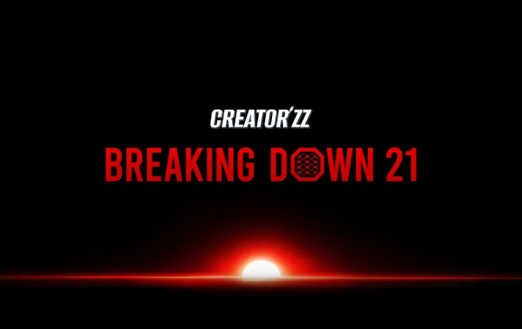 BreakingDown21