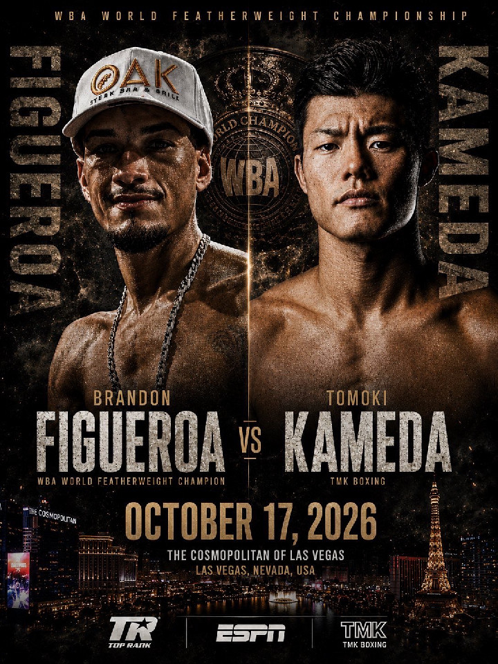 ブランドン・フィゲロアvs亀田和毅　WBA世界フェザー級タイトルマッチ